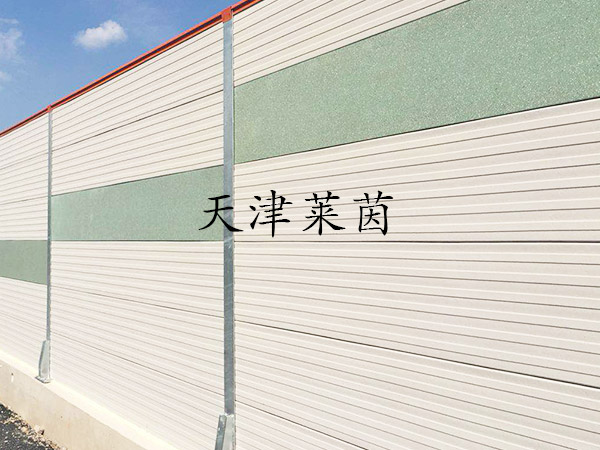 <a href=http://m.xundcs.com/news_article?news_id=126>橋梁聲屏蔽</a>