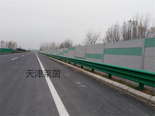 <a href=http://m.xundcs.com/news_article?news_id=130>隔聲屏障</a>